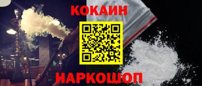 МДМА Кулебаки