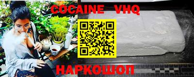 каннабис Кунгур