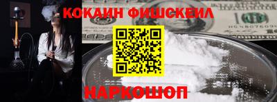 jwh Кумертау