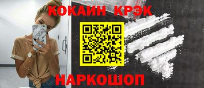 МДМА Кулебаки