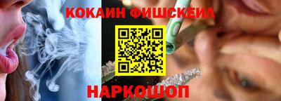 jwh Кумертау