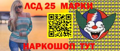 МДМА Кулебаки