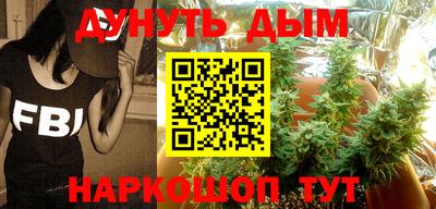 jwh Кумертау