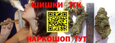 jwh Кумертау