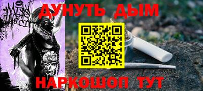 МДМА Кулебаки