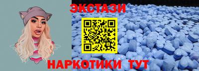 jwh Кумертау