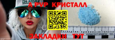 МДМА Кулебаки