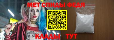 jwh Кумертау