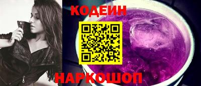 каннабис Кунгур