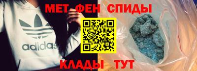 кокаин колумбия Краснокаменск