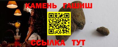 прущая мука Краснодар