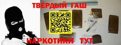 прущие грибы Краснознаменск