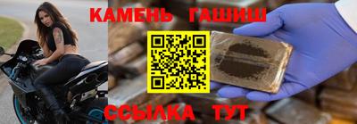 jwh Кумертау