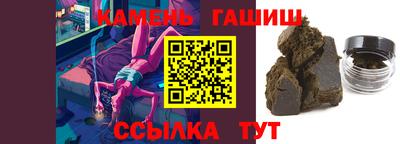 кокаин колумбия Краснокаменск