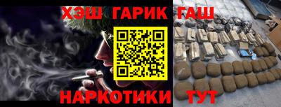 jwh Кумертау