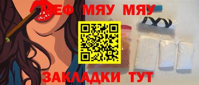 кокаин колумбия Краснокаменск