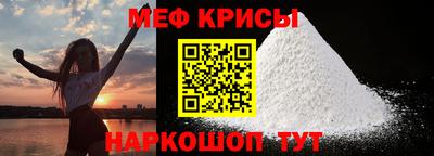 каннабис Кунгур