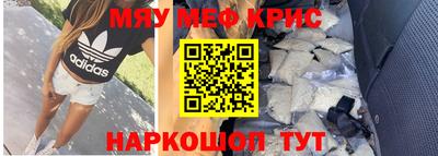 jwh Кумертау