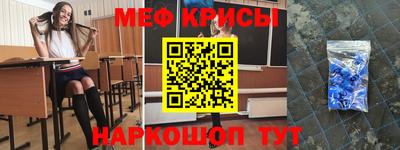 jwh Кумертау